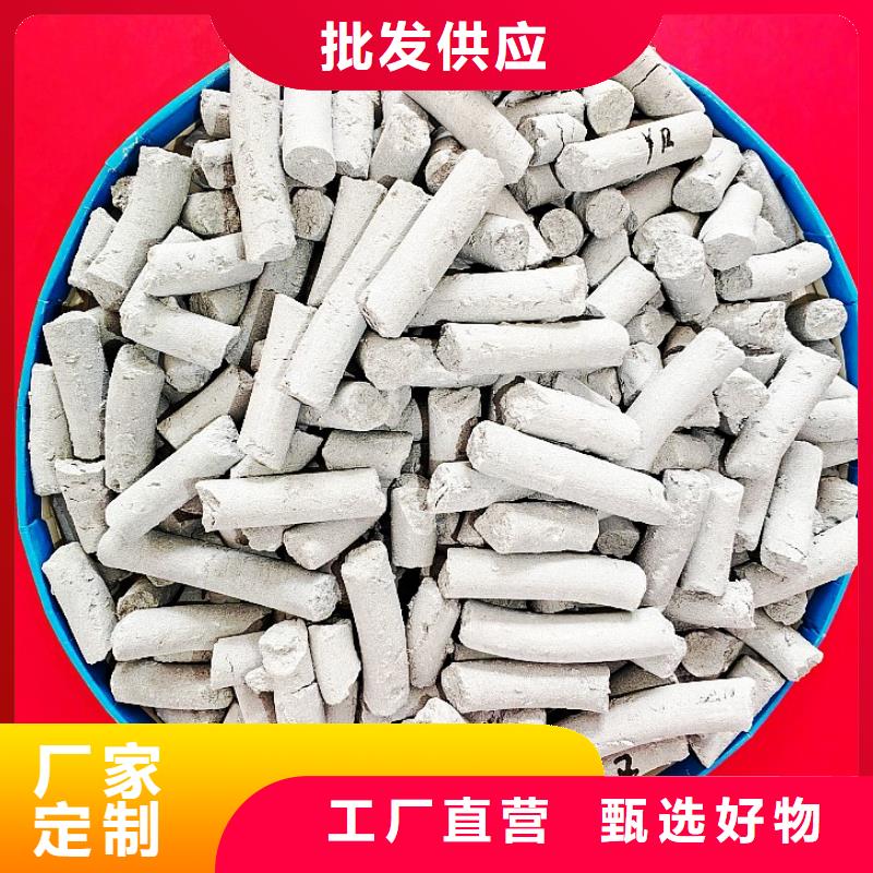 钙剂脱硫剂精品优选