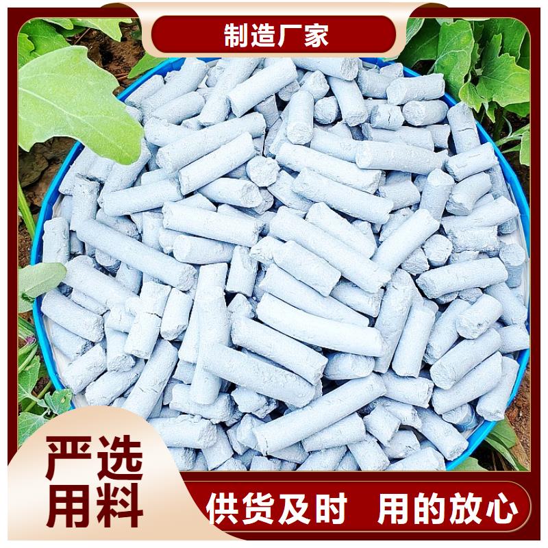 鈣劑脫硫劑出貨及時