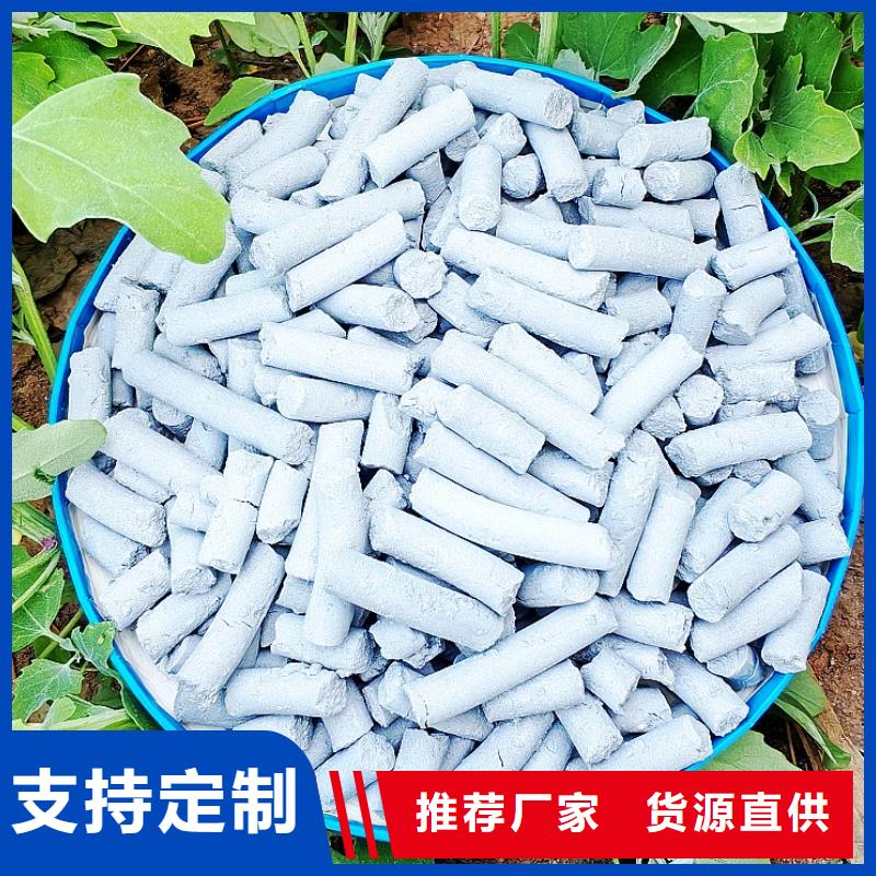 钙剂脱硫剂优质工艺