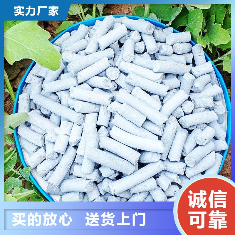 【鈣劑脫硫劑銷售白灰塊支持拿樣】