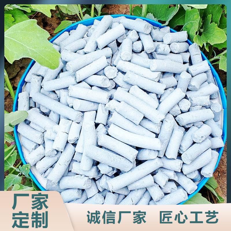 钙剂脱硫剂现货直发