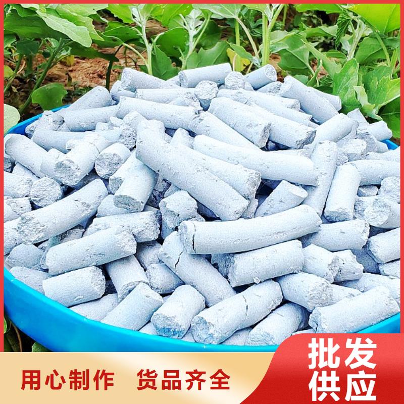钙剂脱硫剂多种规格库存充足