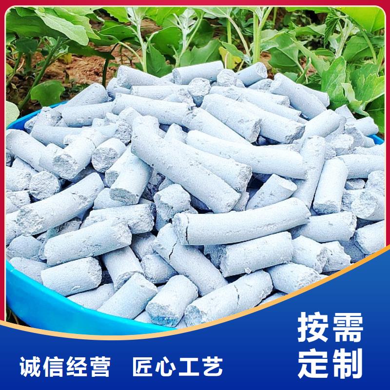 鈣劑脫硫劑精品優選