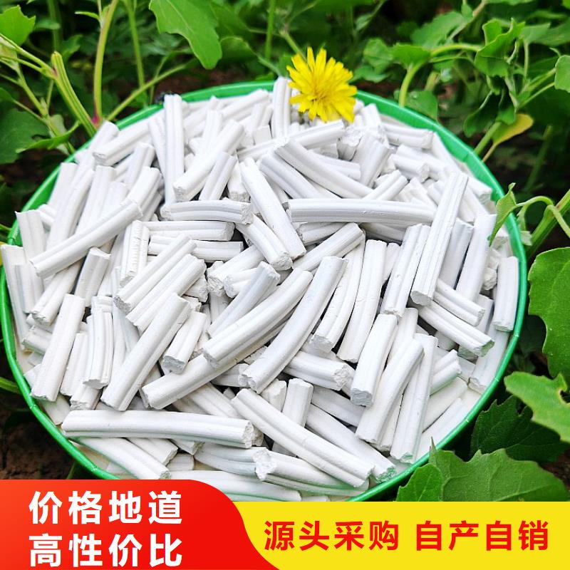 钙剂脱硫剂一对一为您服务
