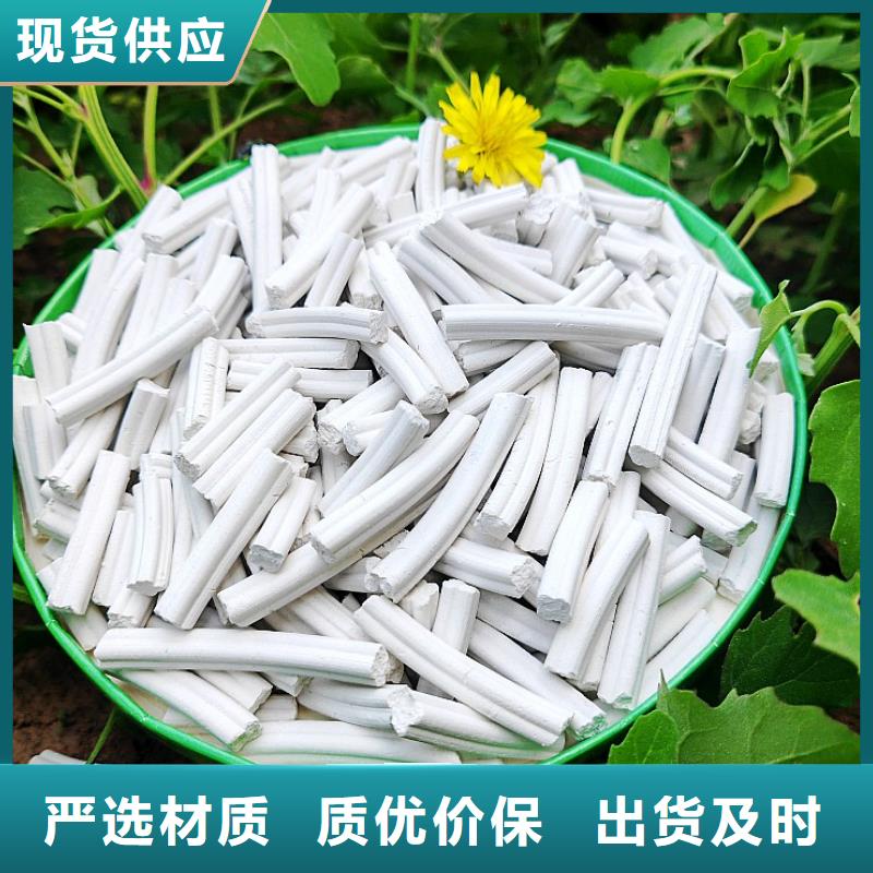  钙剂脱硫剂品牌专营