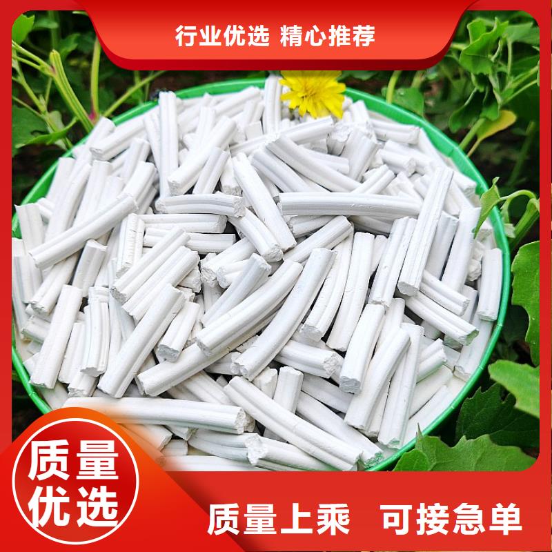 钙剂脱硫剂质量三包