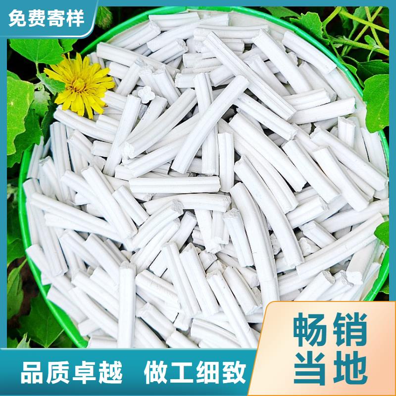  钙剂脱硫剂讲信誉保质量