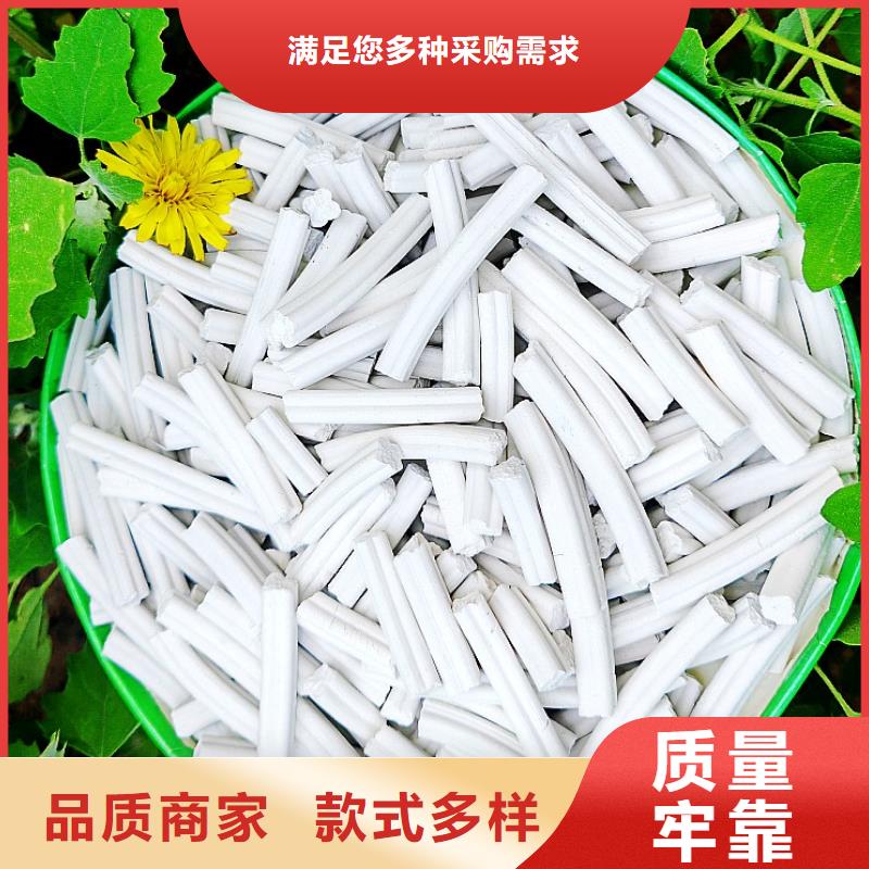 钙剂脱硫剂细节展示