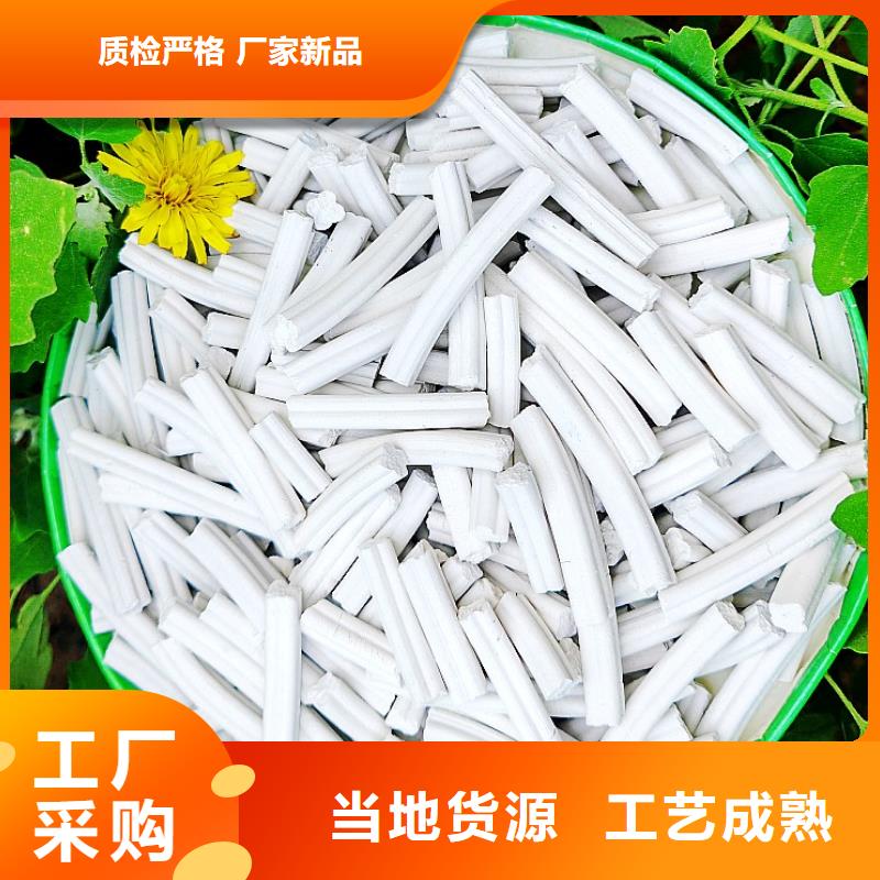  鈣劑脫硫劑品質保障售后無憂