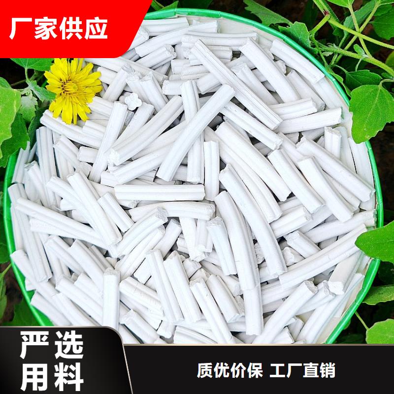 钙剂脱硫剂免费询价