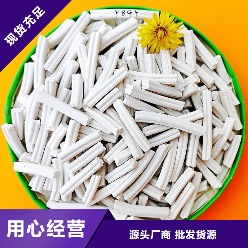 钙剂脱硫剂实力见证