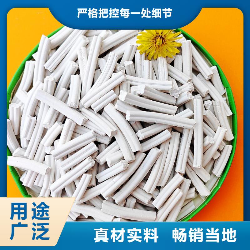 钙剂脱硫剂优质工艺