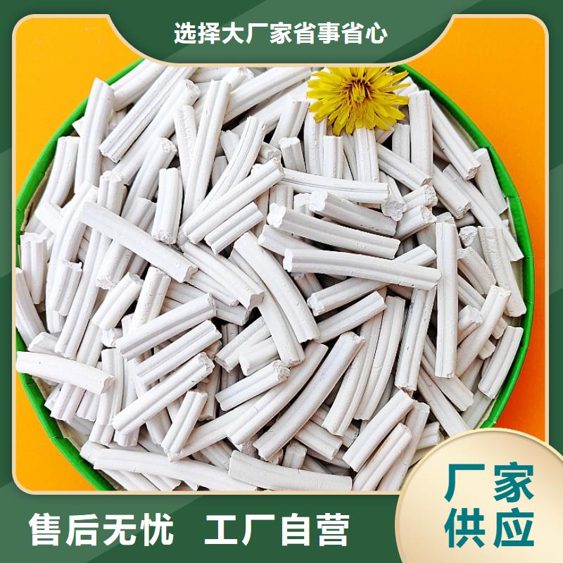钙剂脱硫剂应用领域