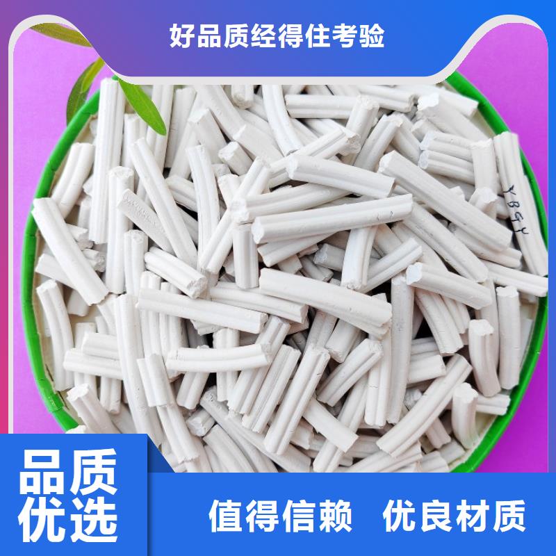 钙剂脱硫剂现货供应