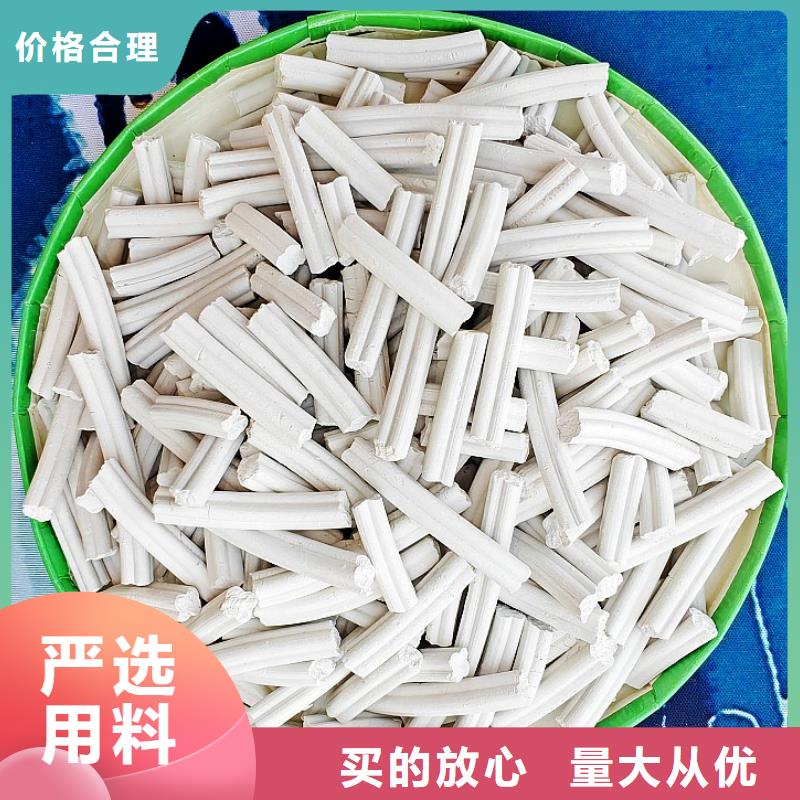  鈣劑脫硫劑品質保障售后無憂