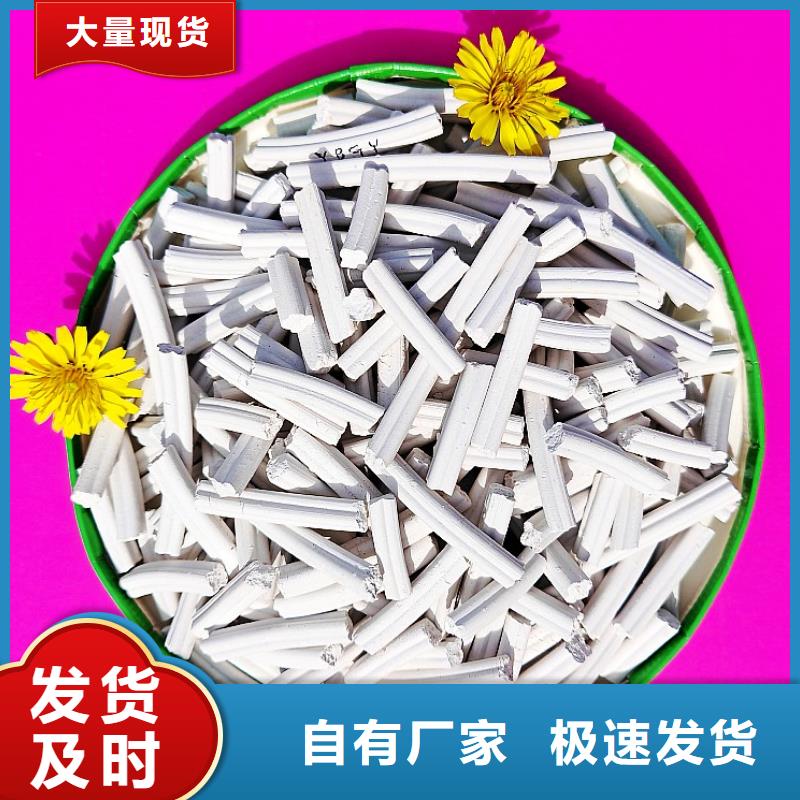 钙剂脱硫剂专业生产厂家