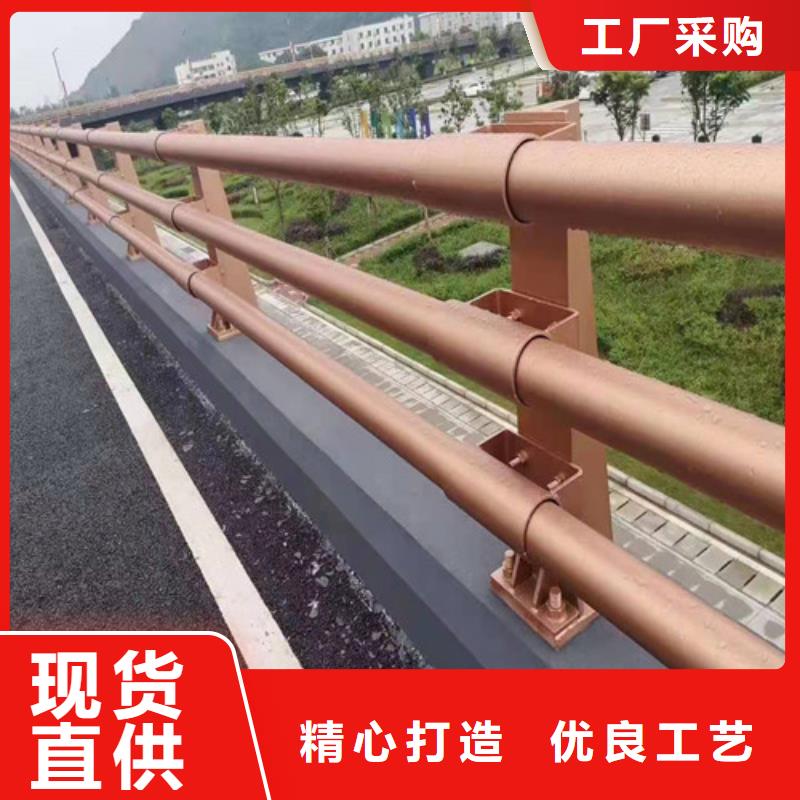 橋梁護欄【道路護欄】實體廠家支持定制