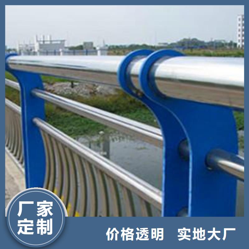 橋梁護欄【市政道路防護欄】隨心所欲定制