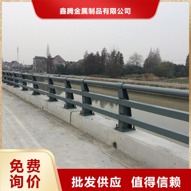 橋梁護欄【景觀河道護欄】種類多質量好