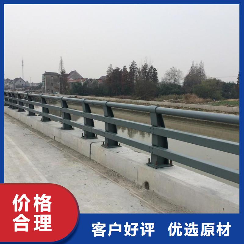 桥梁护栏-道路护栏一站式厂家