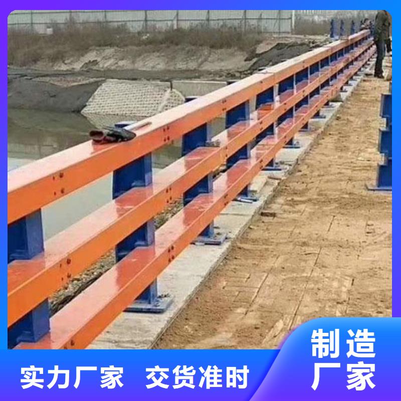 桥梁护栏-道路护栏一站式厂家