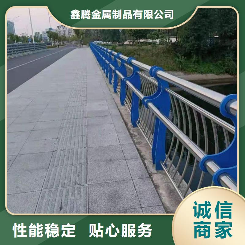 桥梁护栏【城市景观防护栏】送货上门
