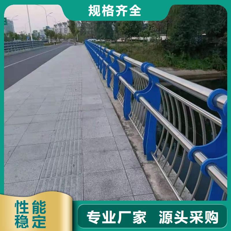 桥梁护栏-道路护栏一站式厂家