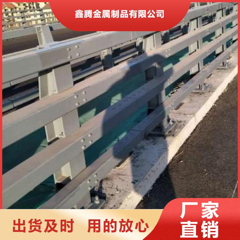 鑄鋼護(hù)欄【道路護(hù)欄】貨源足質(zhì)量好