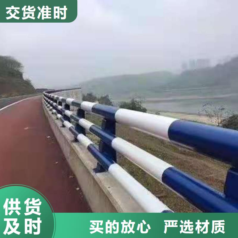 鑄鋼護欄道路護欄安裝簡單