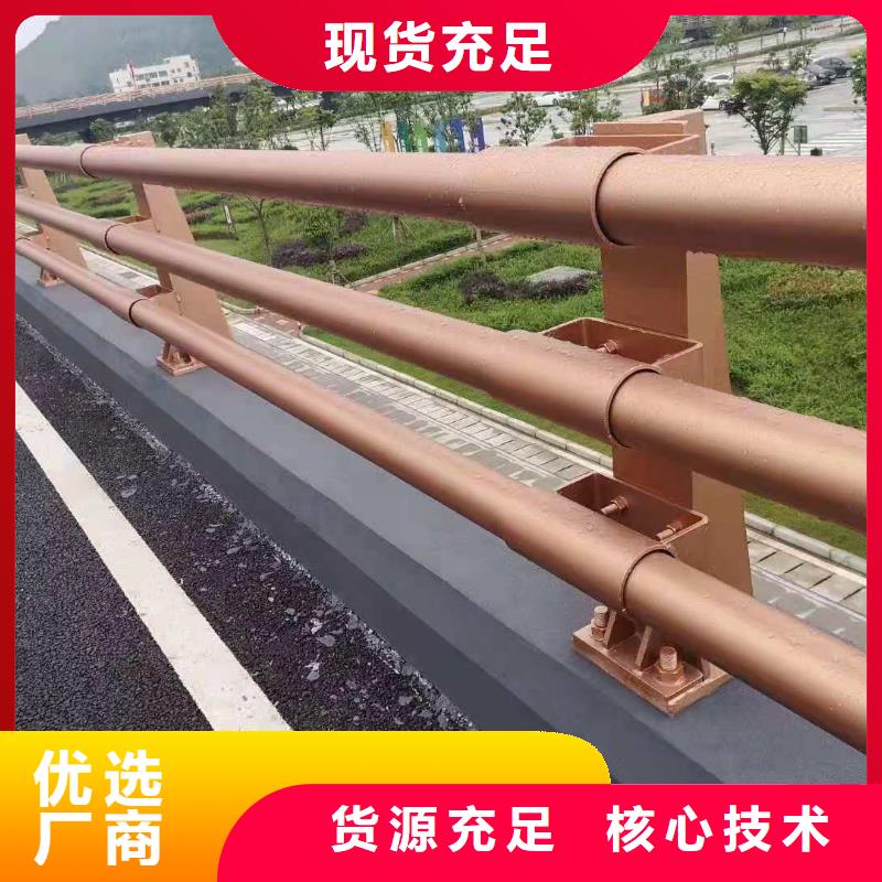 鑄鋼護(hù)欄道路護(hù)欄安裝簡(jiǎn)單