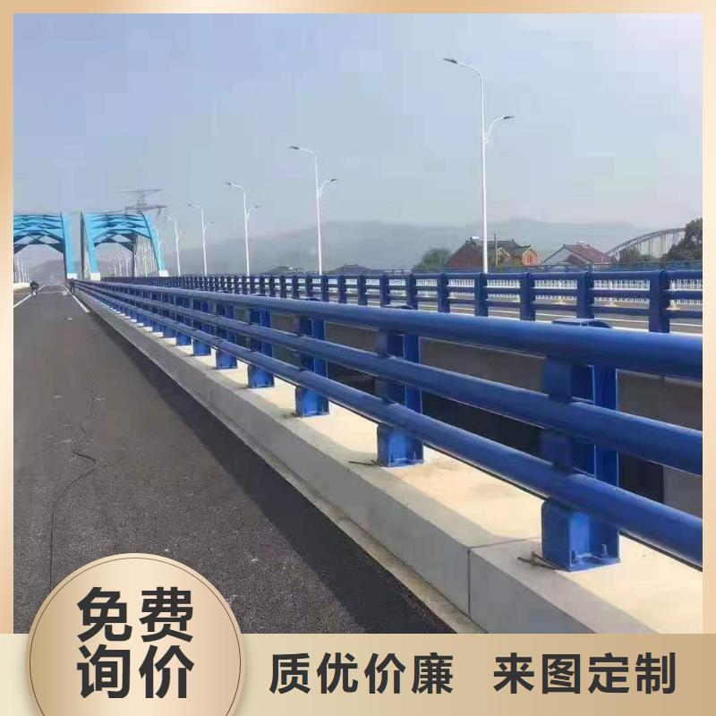 道路護欄【不銹鋼復合管】隨到隨提