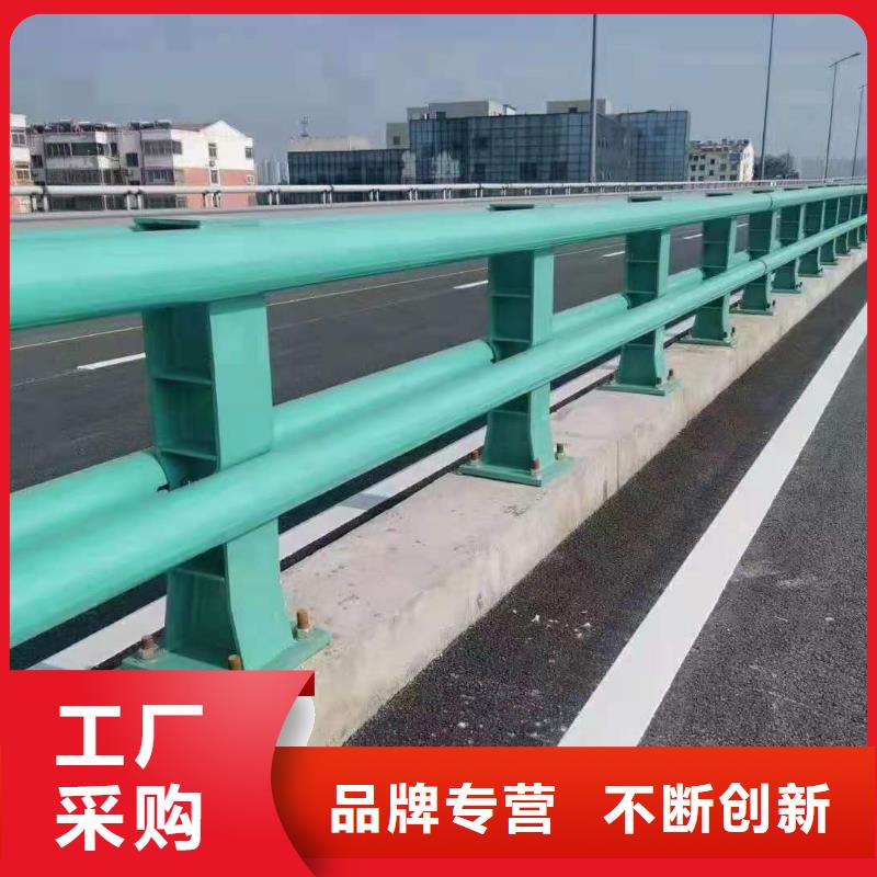 道路護欄,鋁合金護欄價格合理