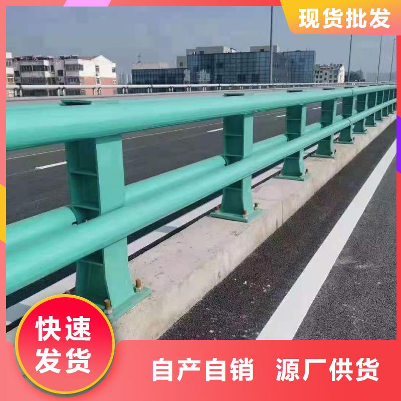 道路護欄_【防撞護欄】選擇我們選擇放心