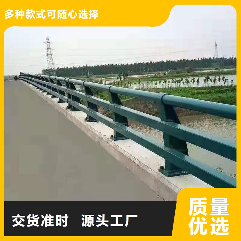 道路護欄【景觀】護欄物流配貨上門