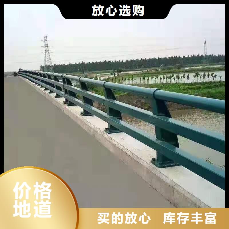 【道路護欄不銹鋼立柱精益求精】