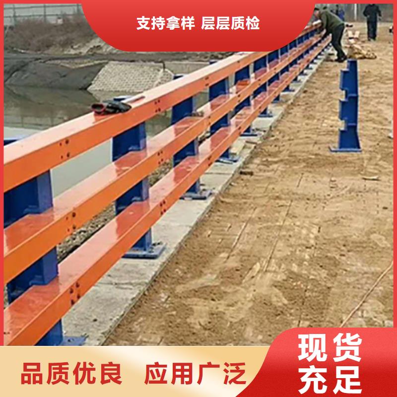 道路护栏桥梁护栏厂家新品