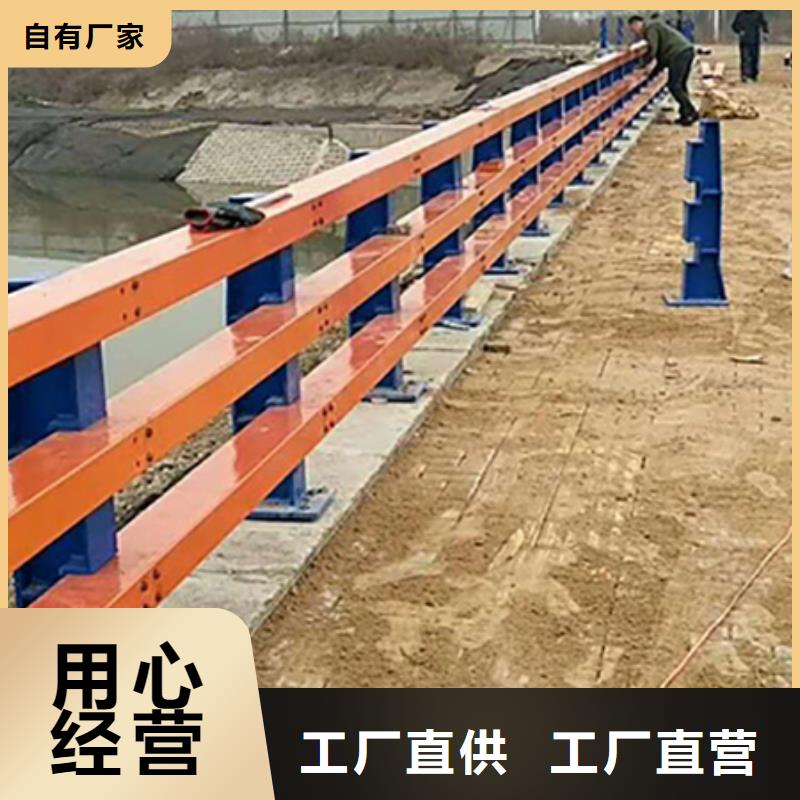 道路護欄【景觀】護欄物流配貨上門