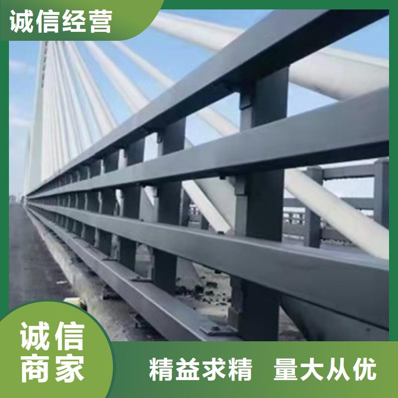 道路護欄【市政護欄】匠心品質(zhì)