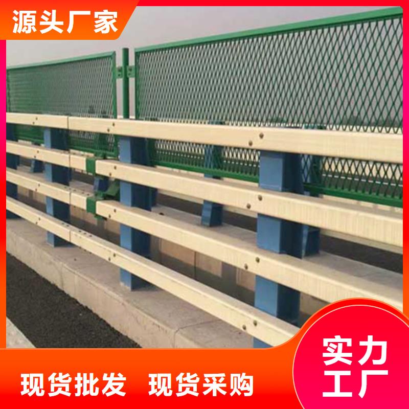 道路护栏桥梁护栏厂家新品