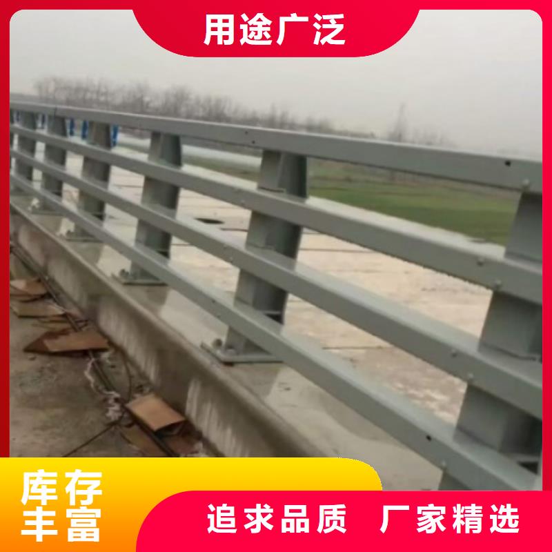 【道路護欄_交通防撞圍欄質量安全可靠】