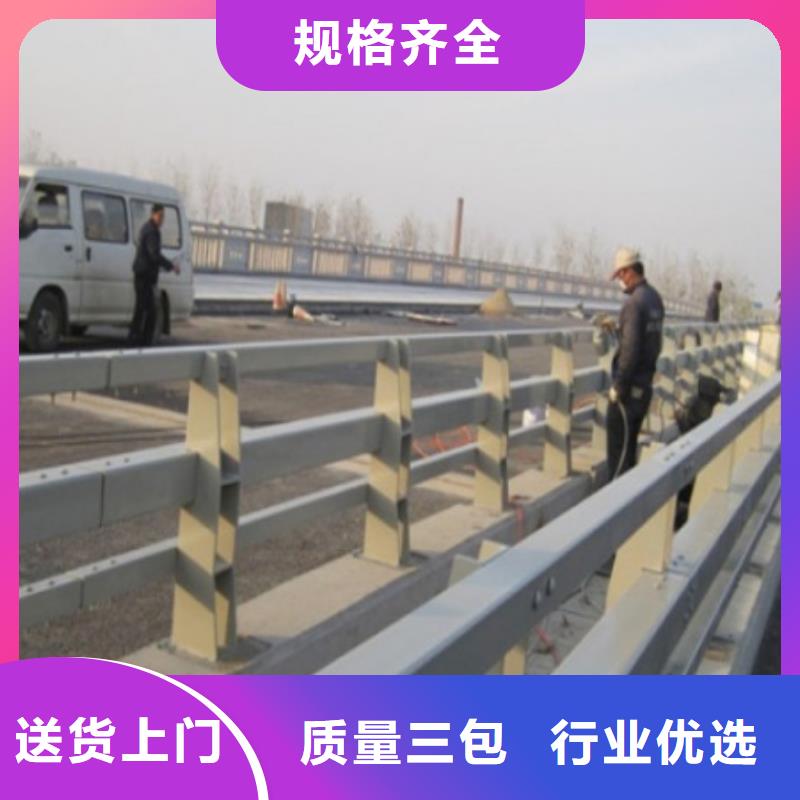 道路護欄專注生產N年