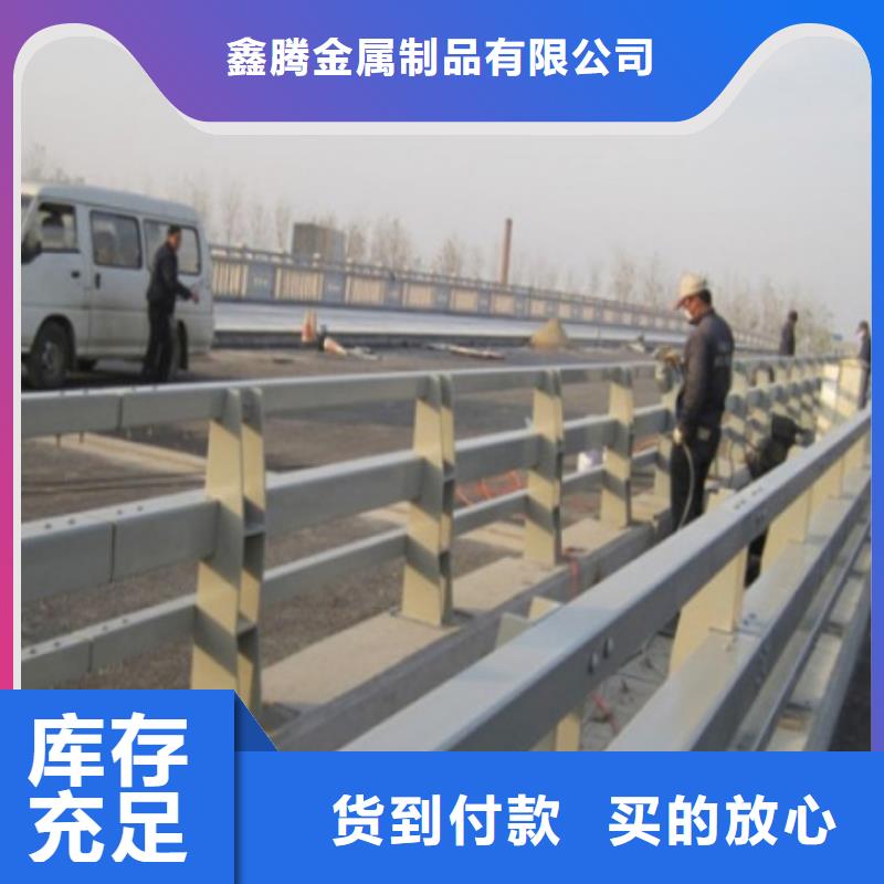 道路護欄_旋轉護欄廠家精選