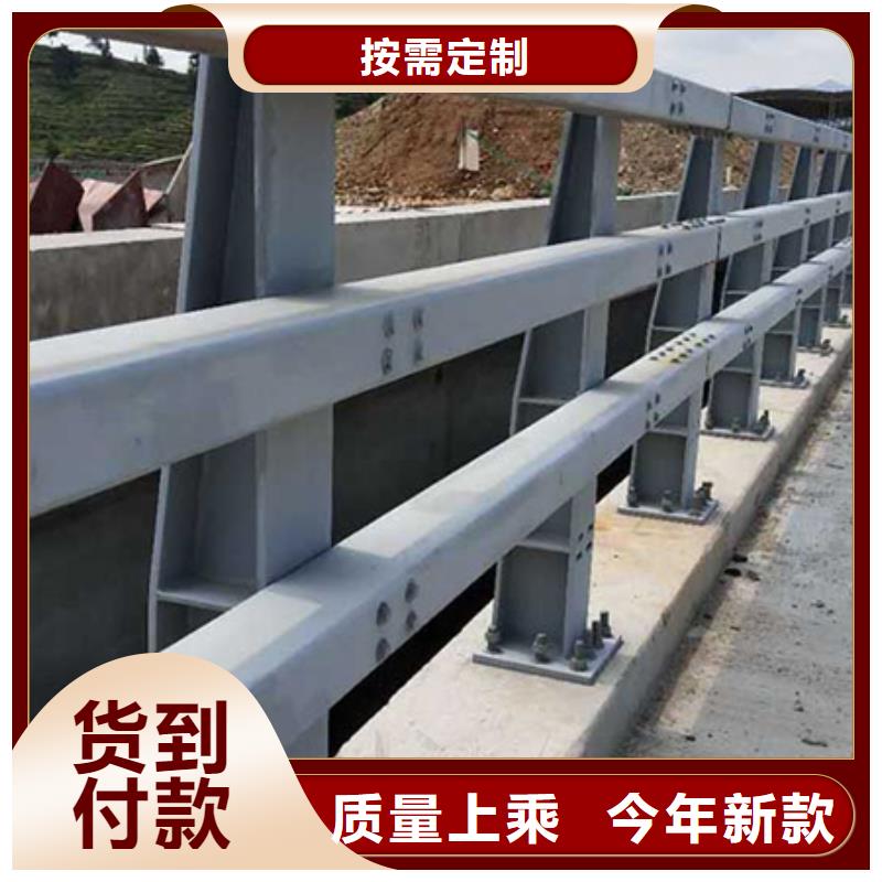 道路護(hù)欄【橋梁護(hù)欄】一站式采購(gòu)方便省心