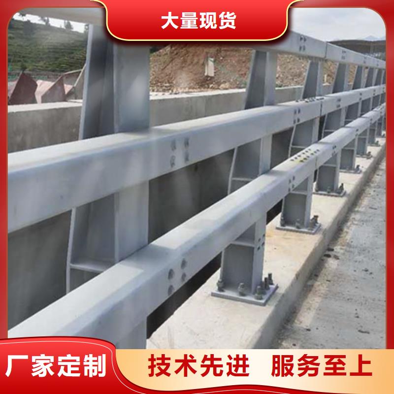 道路护栏玻璃护栏品牌大厂家