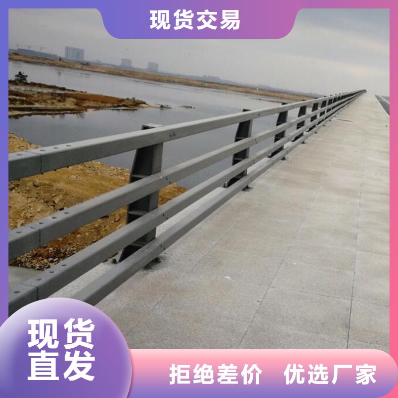 道路護欄【景觀】護欄嚴格把控質量