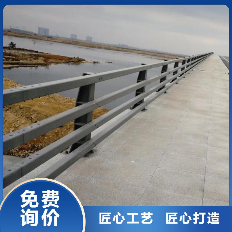 道路護欄,【景觀河道護欄】庫存豐富