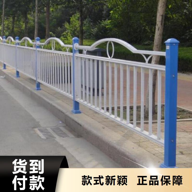 道路護欄【不銹鋼復合管】隨到隨提