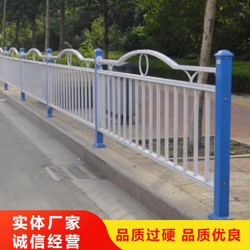 道路護(hù)欄景觀(guān)河道護(hù)欄極速發(fā)貨