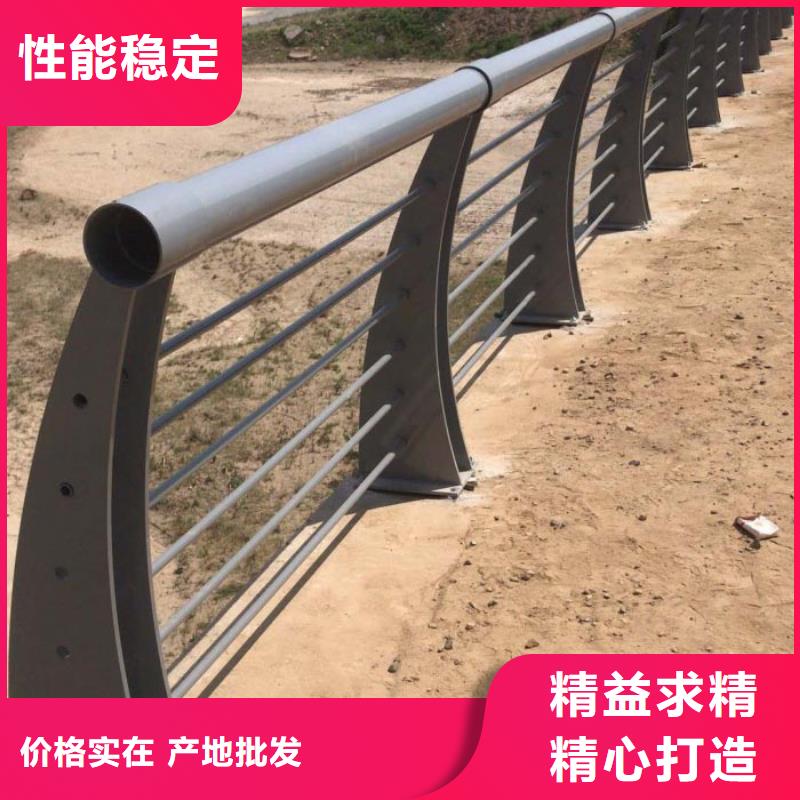 道路护栏桥梁护栏厂家新品