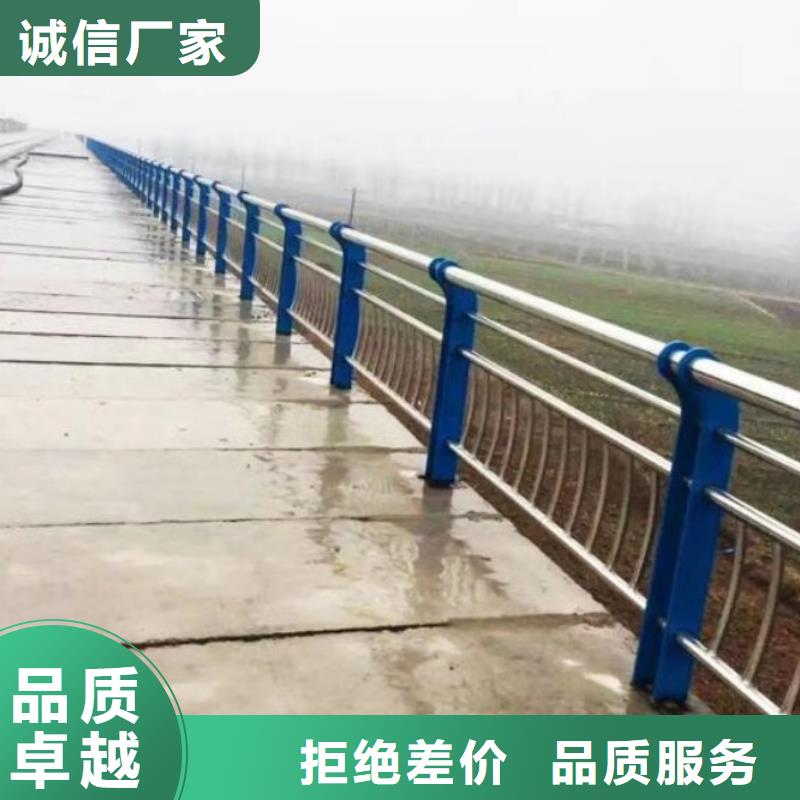 道路護欄【景觀】護欄物流配貨上門